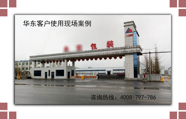 三葉深夜视频在线免费風機
