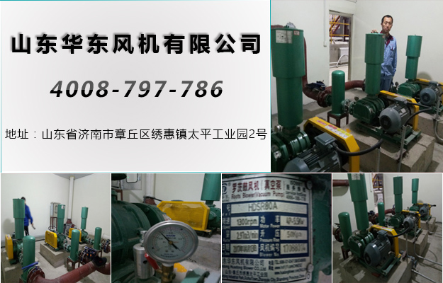 三葉深夜视频在线免费風機