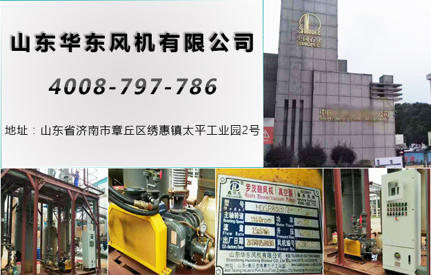 三葉深夜视频在线免费風機