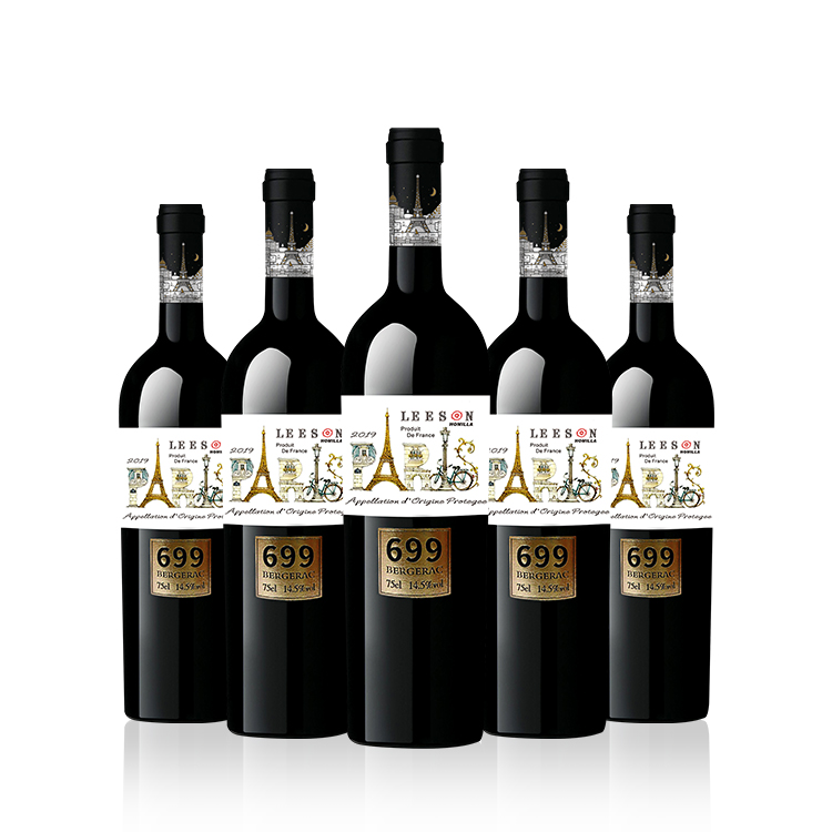 深夜视频在线免费699法國AOP產區幹紅葡萄酒