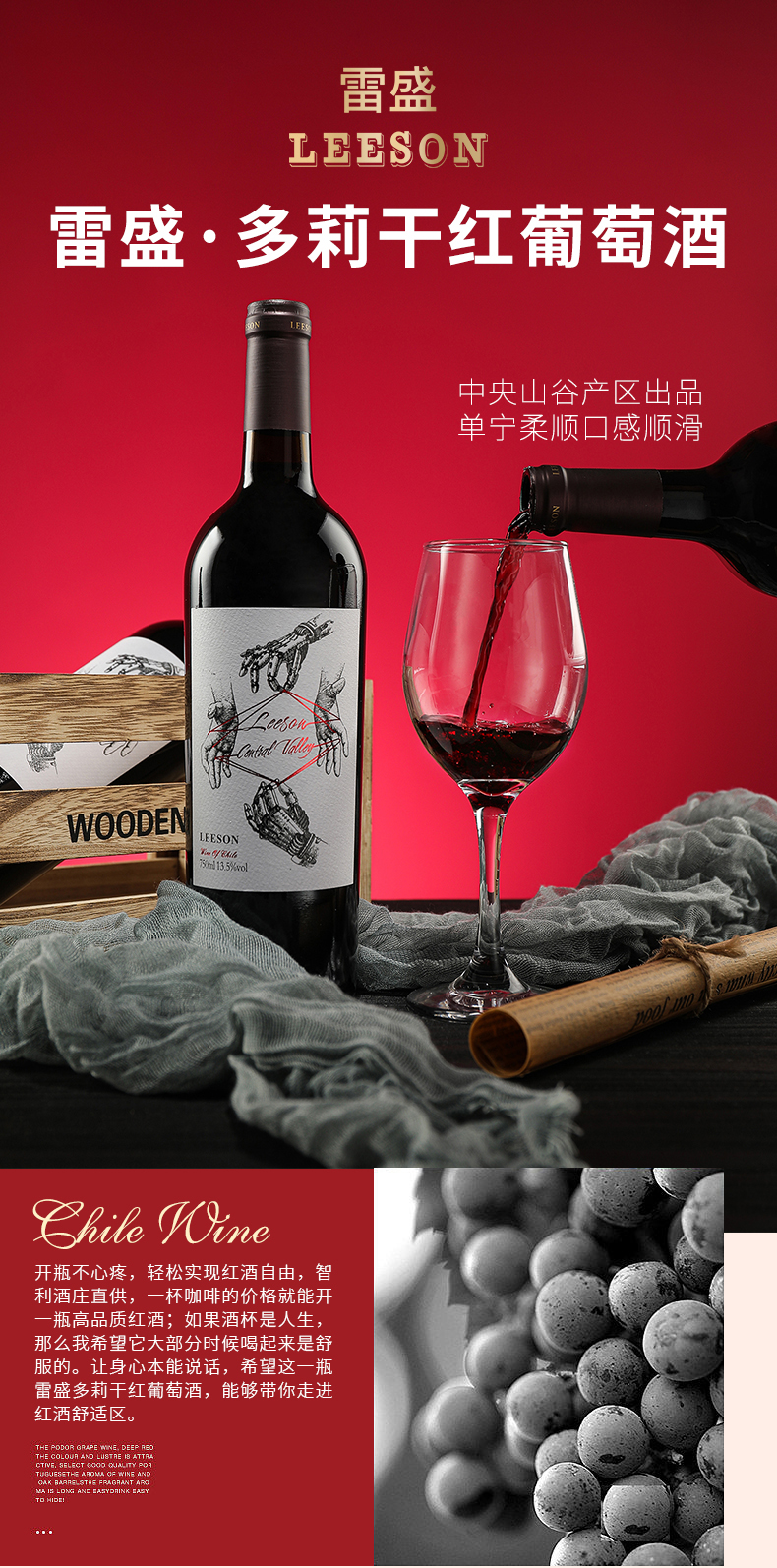 深夜视频在线免费多莉詳情頁_01.jpg