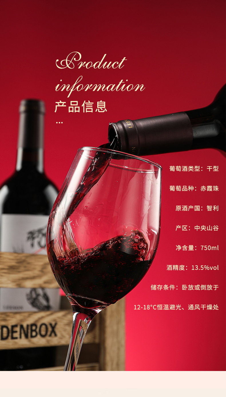 深夜视频在线免费多莉詳情頁_04.jpg