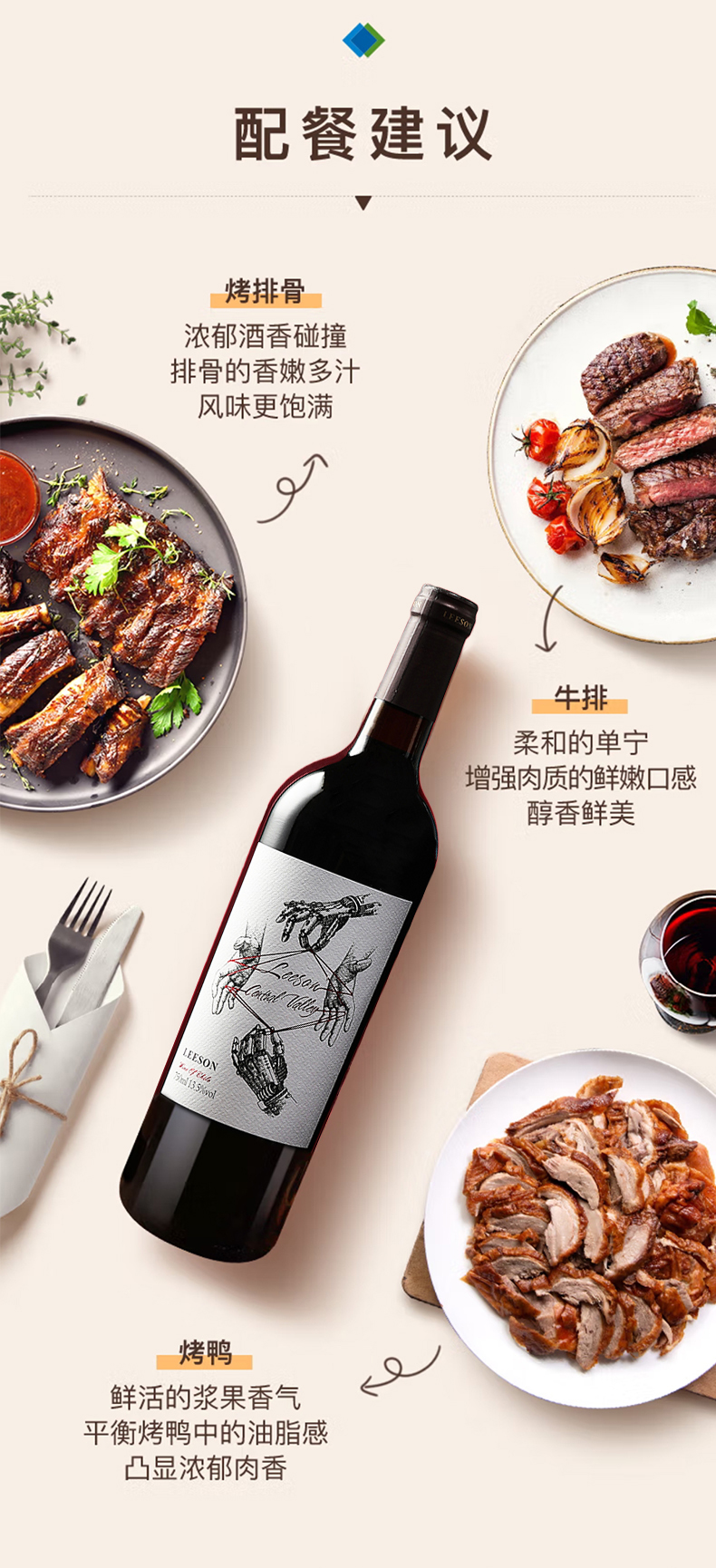 深夜视频在线免费多莉詳情頁_05.jpg