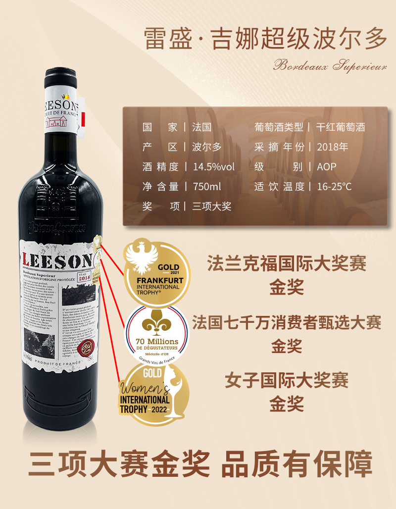 深夜视频在线免费吉娜詳情頁_04.jpg