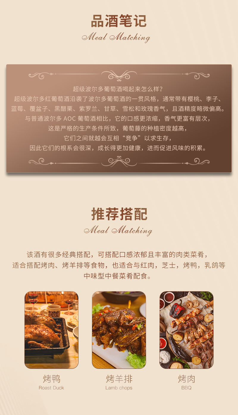 深夜视频在线免费吉娜詳情頁_05.jpg