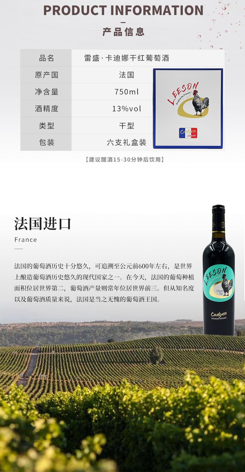 深夜视频在线免费卡迪娜詳情頁_02.jpg