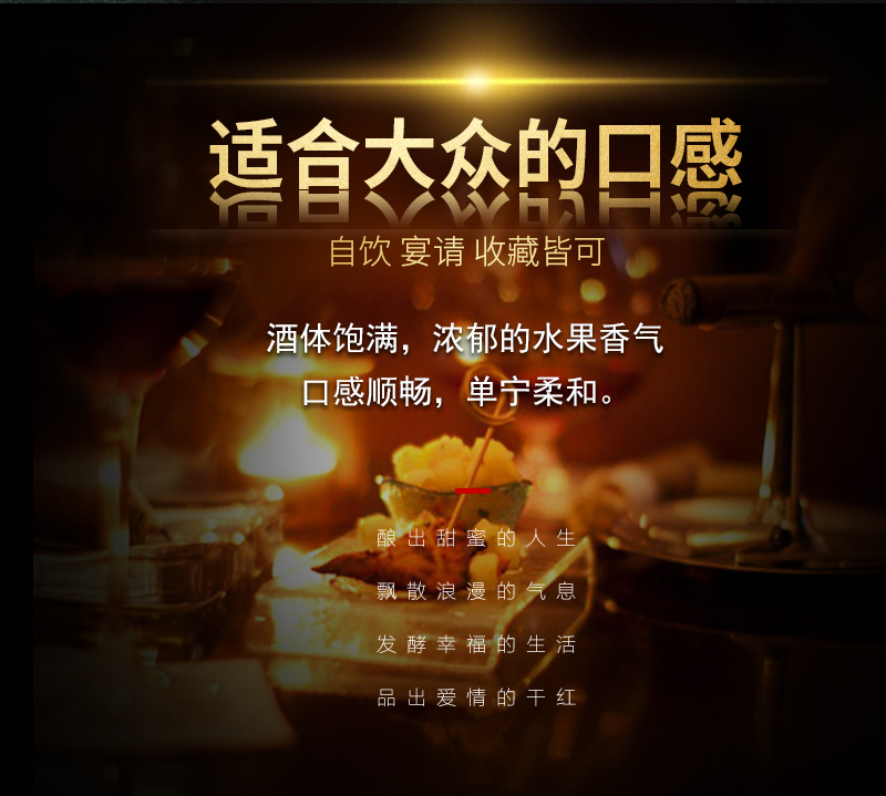 深夜视频在线免费卡迪娜詳情頁_06.jpg