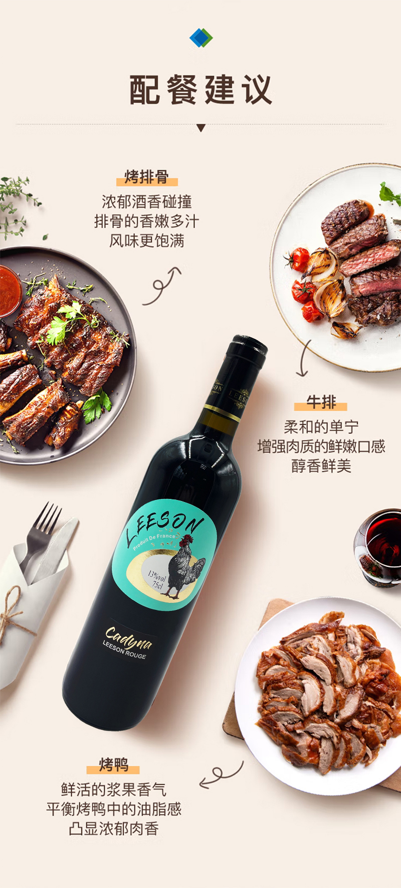 深夜视频在线免费卡迪娜詳情頁_08.jpg