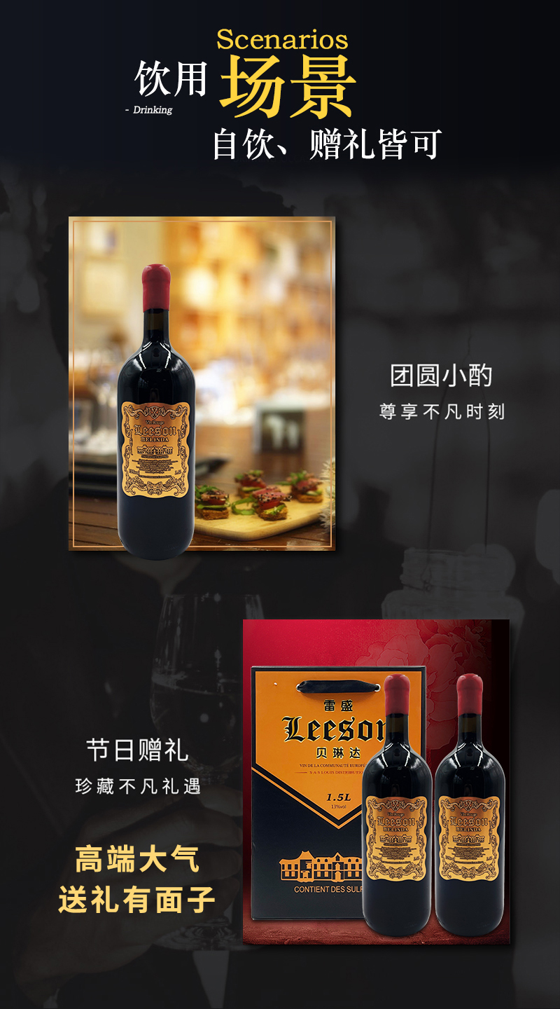 深夜视频在线免费貝琳達詳情頁_06.jpg