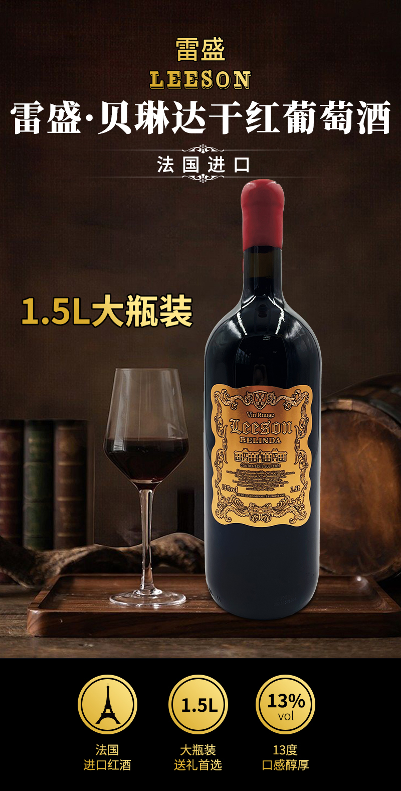深夜视频在线免费貝琳達詳情頁_01.jpg