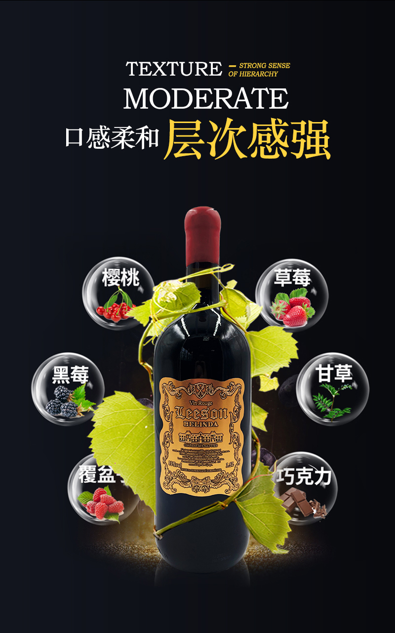 深夜视频在线免费貝琳達詳情頁_04.jpg