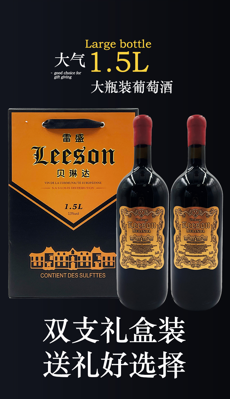 深夜视频在线免费貝琳達詳情頁_02.jpg