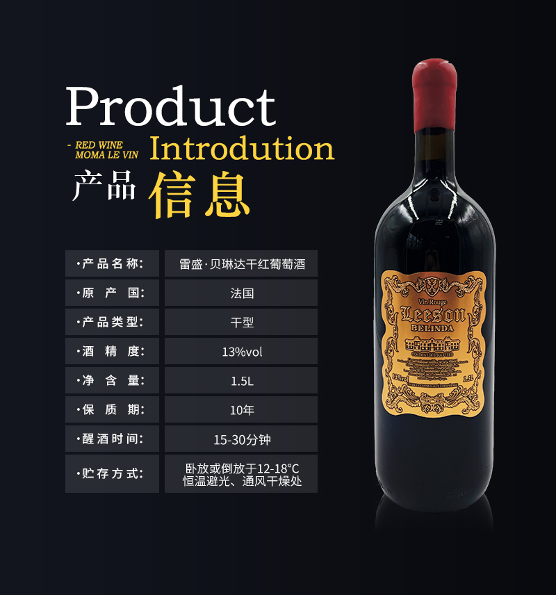 深夜视频在线免费貝琳達詳情頁_05.jpg