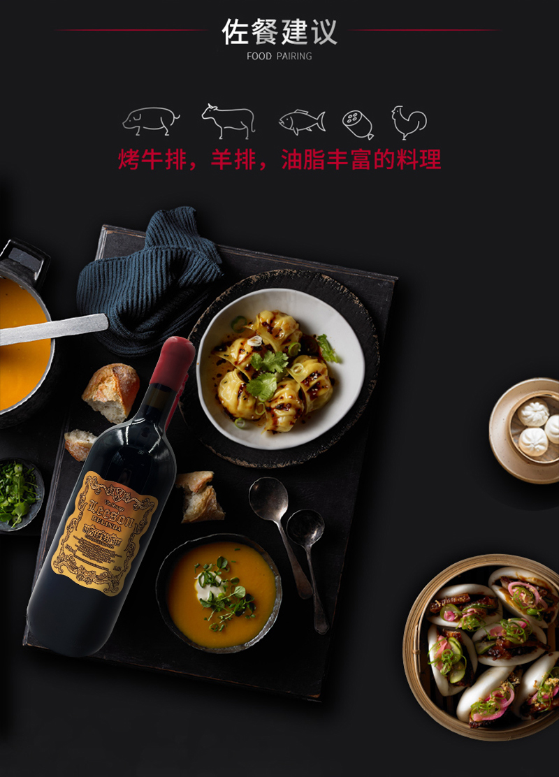 深夜视频在线免费貝琳達詳情頁_07.jpg