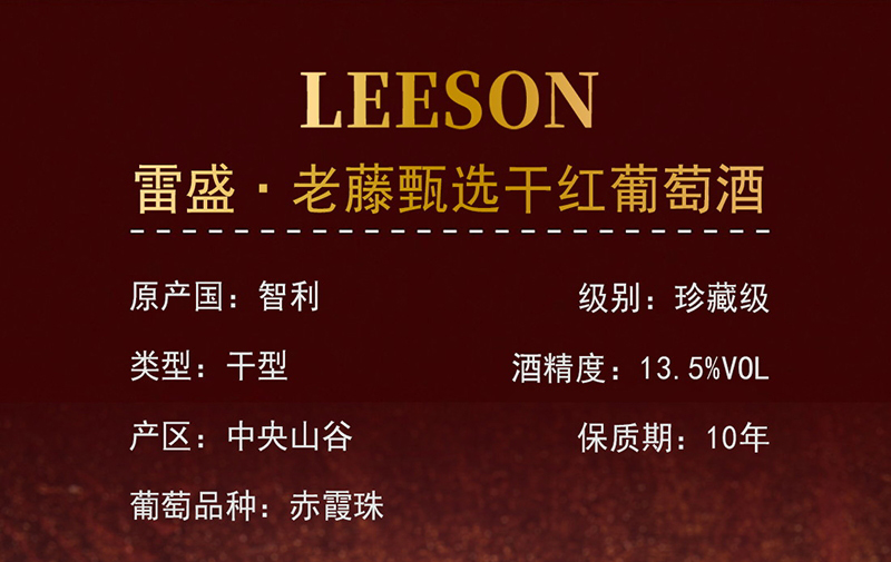 深夜视频在线免费·老藤切片_01.jpg