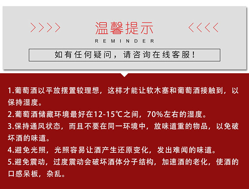 深夜视频在线免费·老藤切片_13.jpg