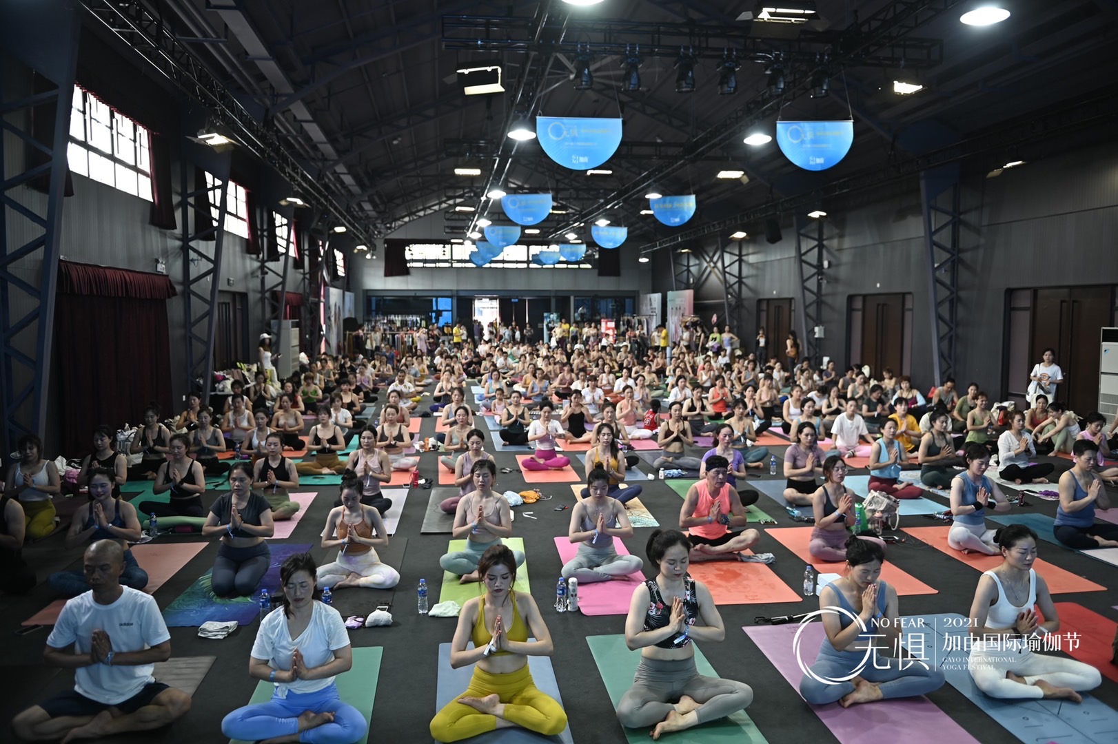 深夜视频在线免费獲得第八屆上海國際瑜伽大會金牌合作夥伴(圖1) 深夜视频在线免费獲得第八屆上海國際瑜伽大會金牌合作夥伴(圖1)