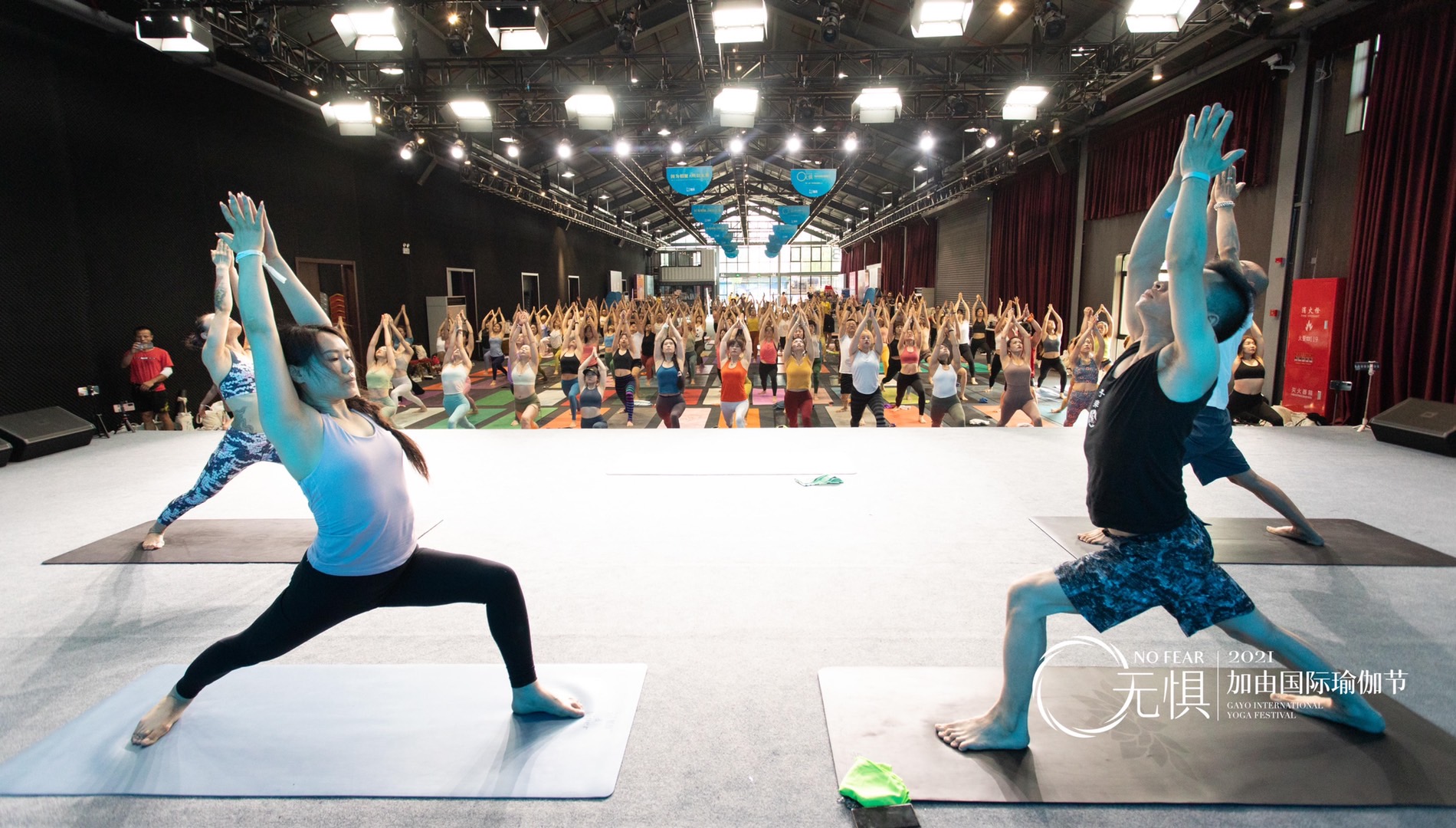 深夜视频在线免费獲得第八屆上海國際瑜伽大會金牌合作夥伴(圖6) 深夜视频在线免费獲得第八屆上海國際瑜伽大會金牌合作夥伴(圖6)