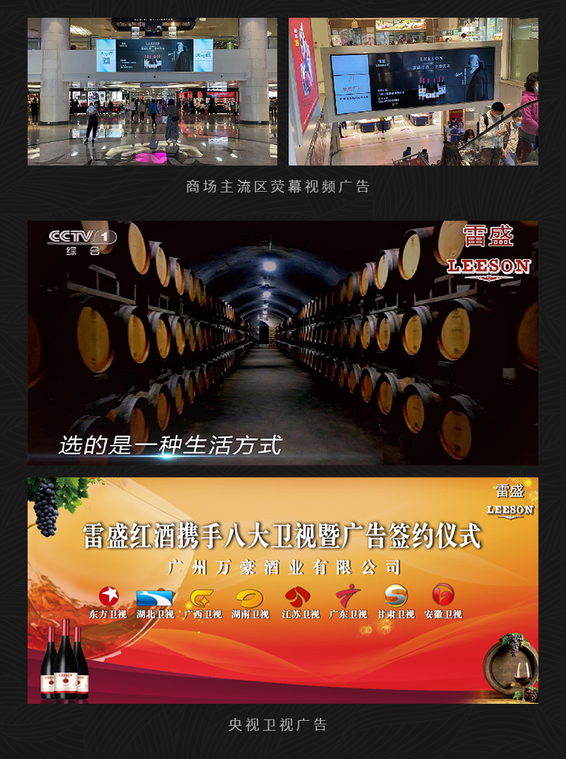 深夜视频在线免费230法國幹紅葡萄酒(圖5)