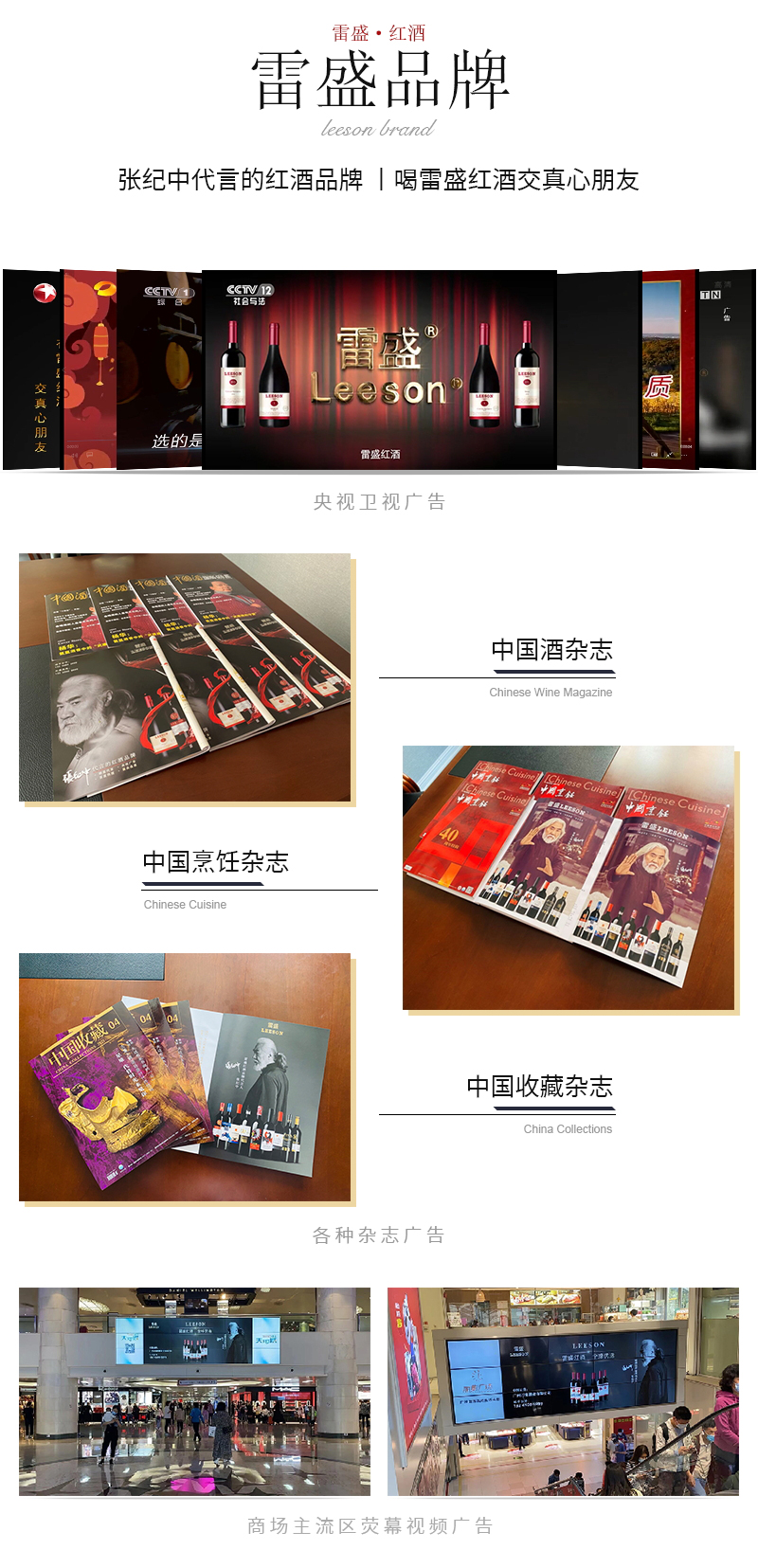 深夜视频在线免费329法國原瓶進口幹紅葡萄酒(圖4)