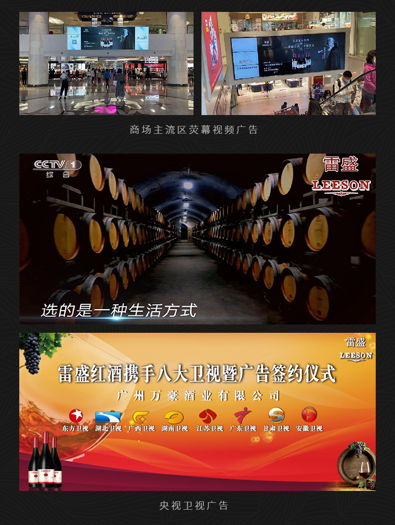 深夜视频在线免费413法國原瓶進口幹紅葡萄酒(圖5)