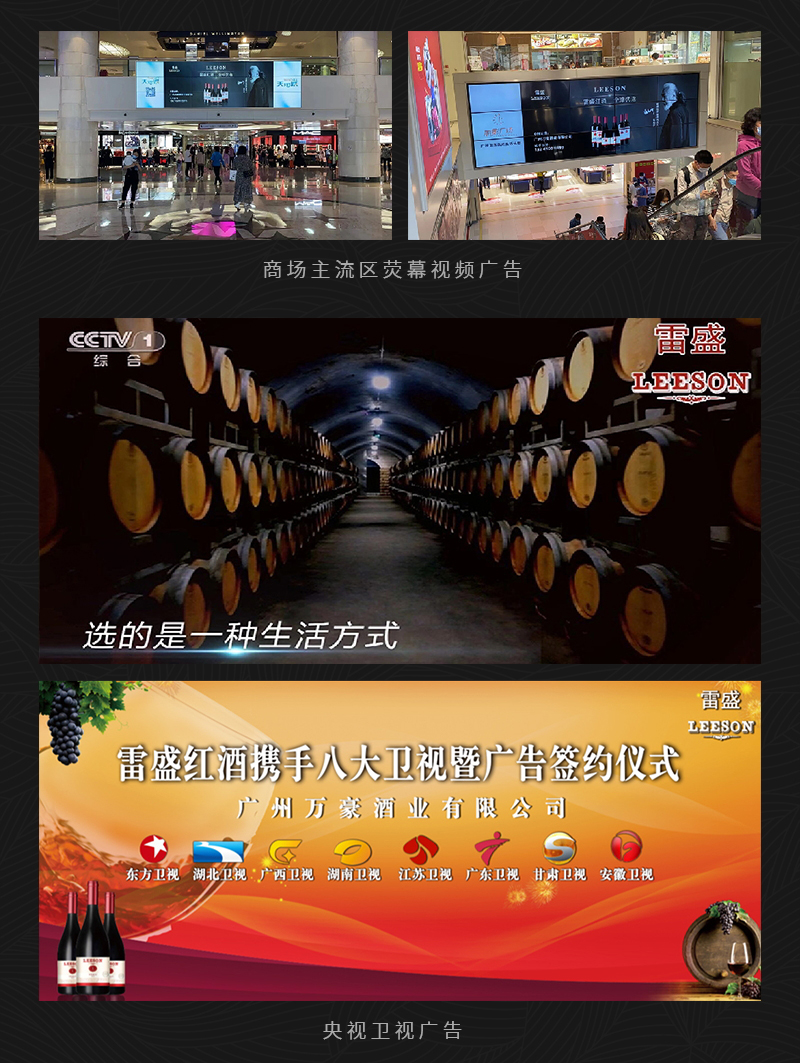 深夜视频在线免费520智利原瓶進口幹紅葡萄酒(圖5)