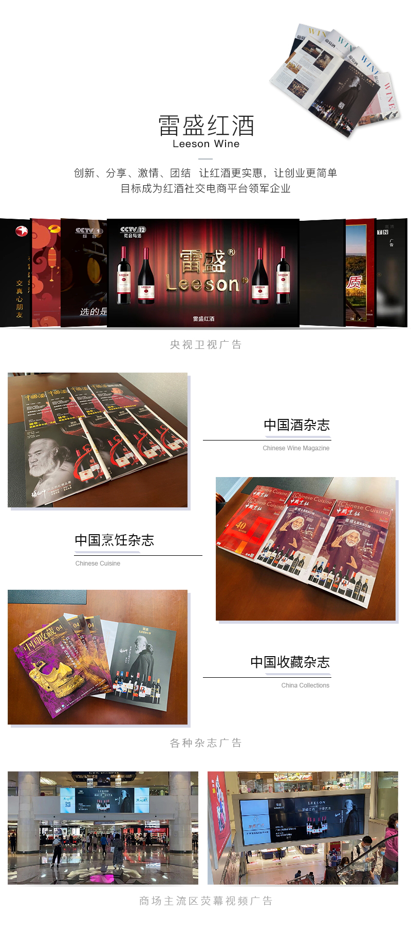 深夜视频在线免费616智利珍藏馬爾貝克幹紅葡萄酒(圖5)