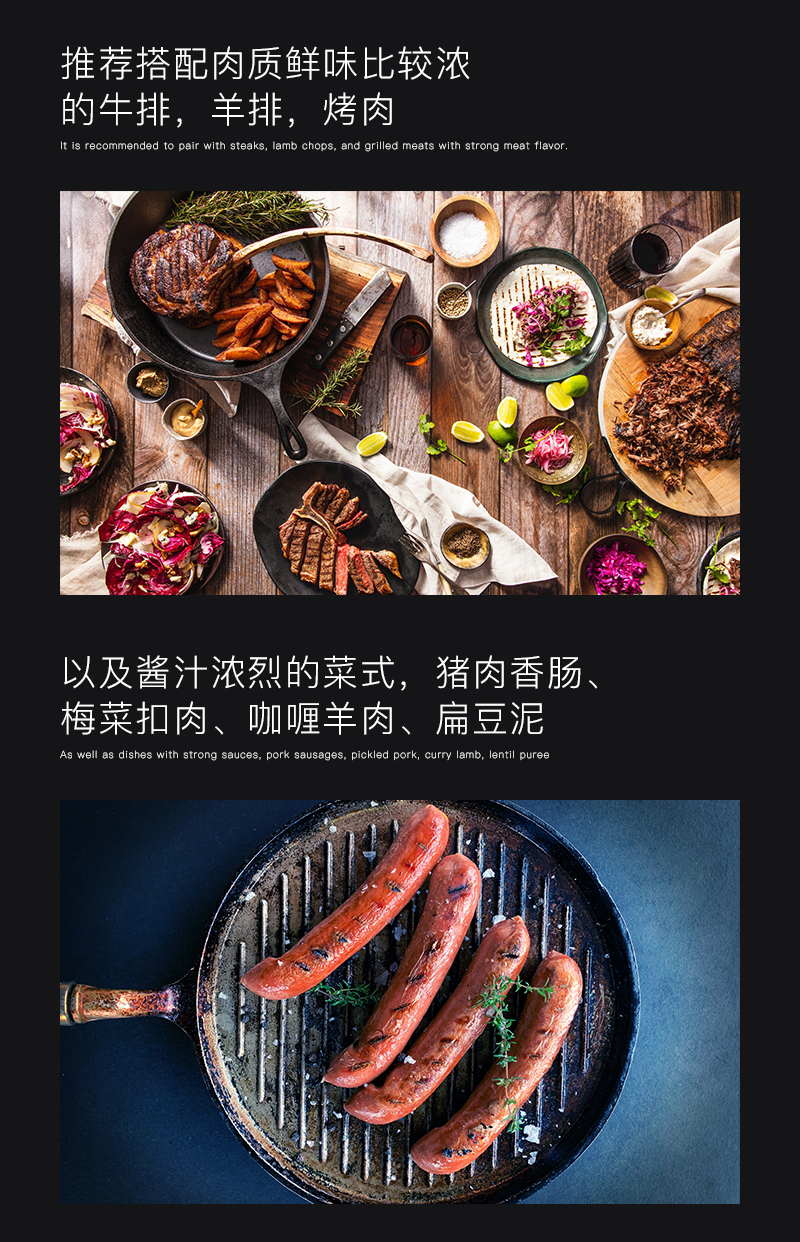 深夜视频在线免费717智利特級佳美娜幹紅葡萄酒(圖2)