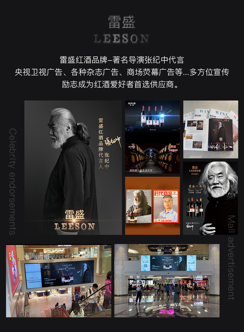 深夜视频在线免费717智利特級佳美娜幹紅葡萄酒(圖5)