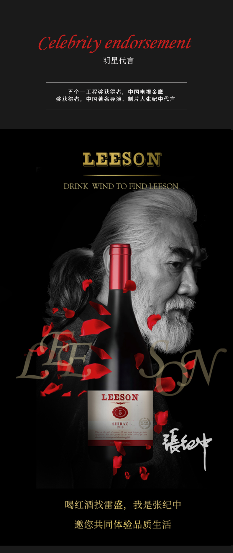 深夜视频在线免费紅酒101號 澳洲原裝原瓶進口(圖8)