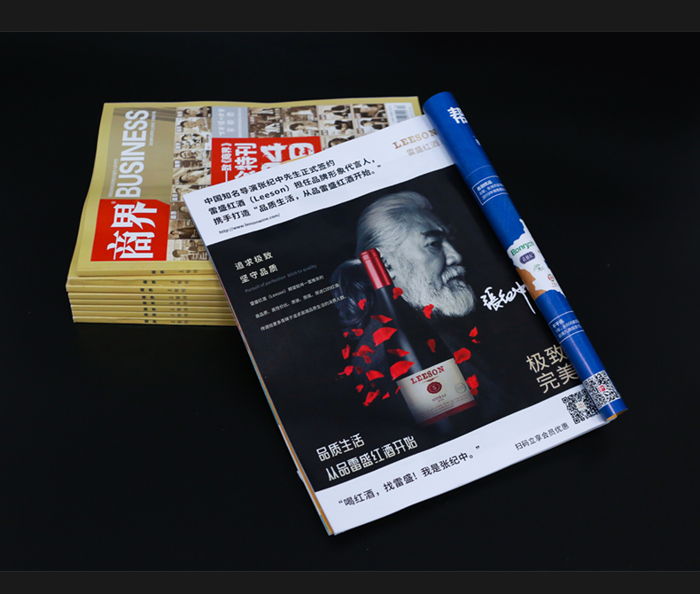 深夜视频在线免费紅酒203號 澳洲原裝原瓶進口(圖7)