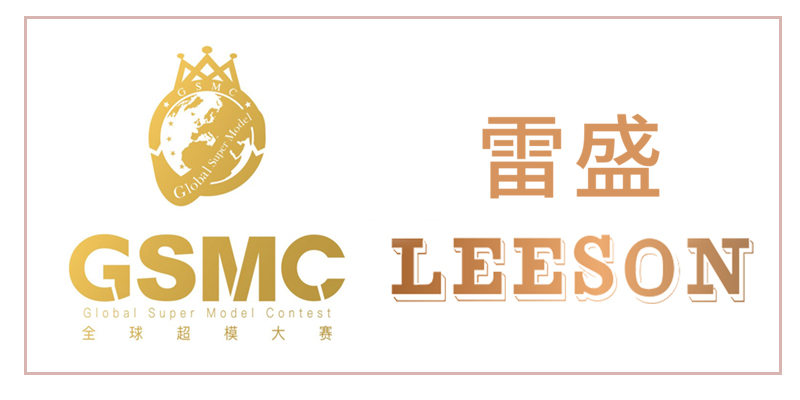 全球超模大賽主席到訪深夜视频在线免费紅酒洽談深度合作(圖2) 全球超模大賽主席到訪深夜视频在线免费紅酒洽談深度合作(圖2)