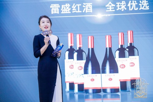 深夜视频在线免费紅酒獲得年度旅行臻選佳釀獎(圖3) 深夜视频在线免费紅酒獲得年度旅行臻選佳釀獎(圖3)