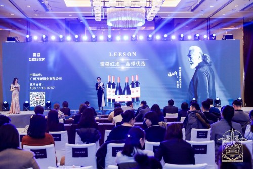 深夜视频在线免费紅酒獲得年度旅行臻選佳釀獎(圖2) 深夜视频在线免费紅酒獲得年度旅行臻選佳釀獎(圖2)