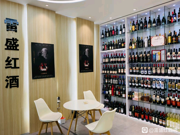 深夜视频在线免费紅酒廣州白雲品酒室歡迎大家(圖6) 深夜视频在线免费紅酒廣州白雲品酒室歡迎大家(圖6)