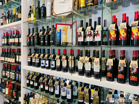 深夜视频在线免费紅酒廣州白雲品酒室歡迎大家(圖7) 深夜视频在线免费紅酒廣州白雲品酒室歡迎大家(圖7)