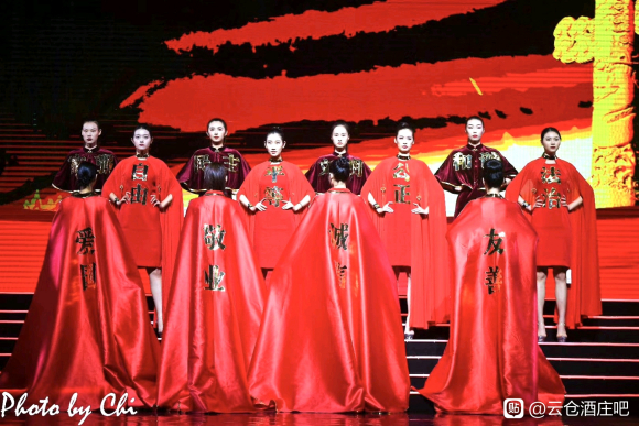 深夜视频在线免费獲2021全球超模大賽中國冠軍賽指定紅酒品牌(圖5) 深夜视频在线免费獲2021全球超模大賽中國冠軍賽指定紅酒品牌(圖5)