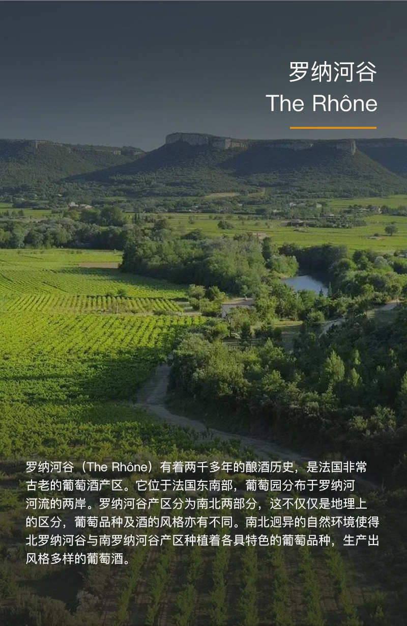 深夜视频在线免费紅酒818法國豪華AOC幹紅葡萄酒(圖3)