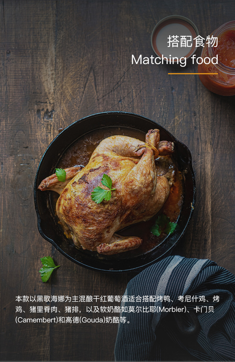 深夜视频在线免费紅酒818法國豪華AOC幹紅葡萄酒(圖5)