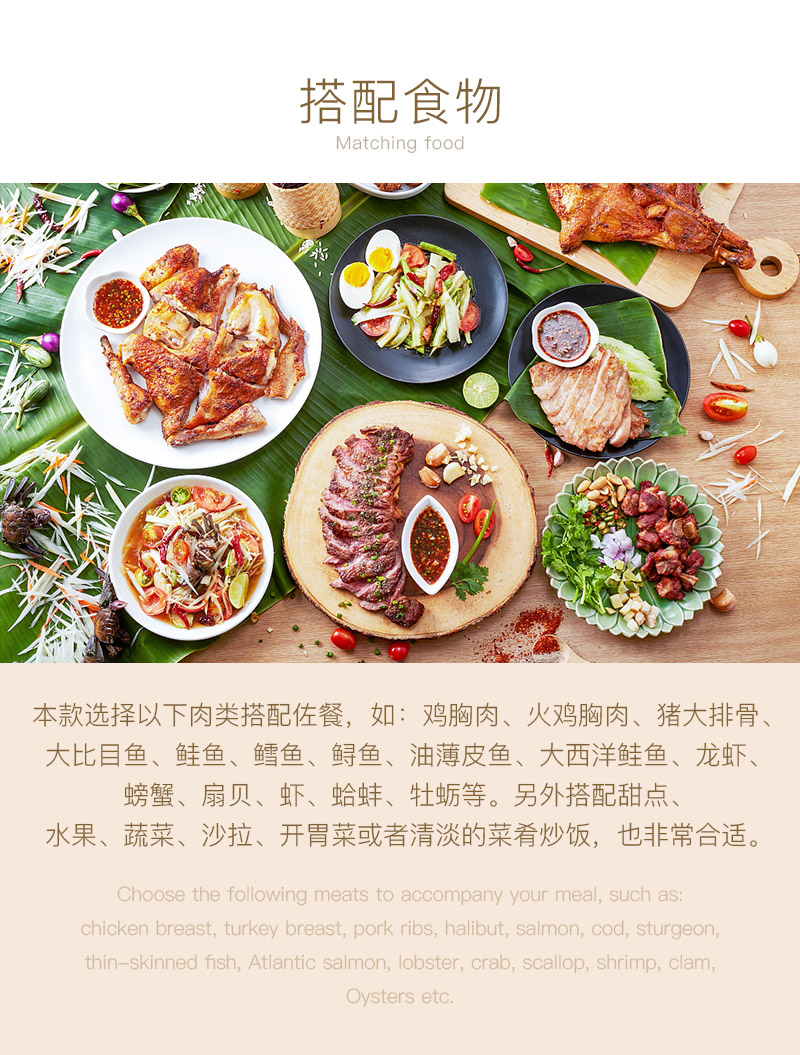 深夜视频在线免费紅酒521法國珍品幹白葡萄酒(圖4)